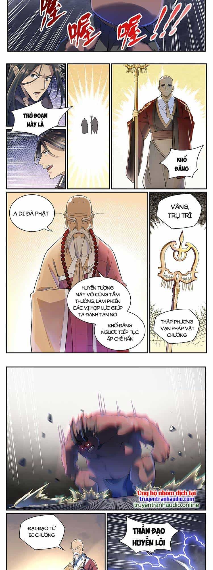 Bách Luyện Thành Thần - Chương 994 - ảnh 2