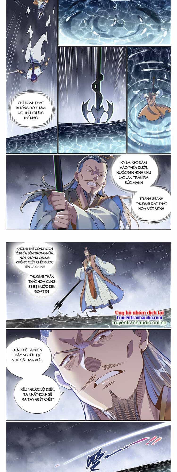 Bách Luyện Thành Thần - Chương 1048 - ảnh 2
