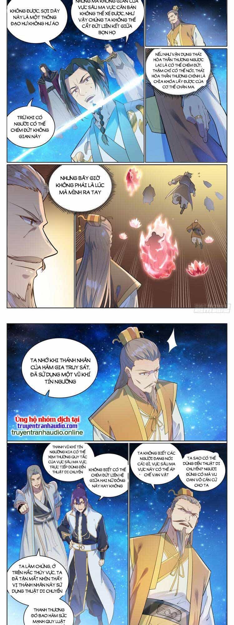 Bách Luyện Thành Thần - Chương 1062 - ảnh 2