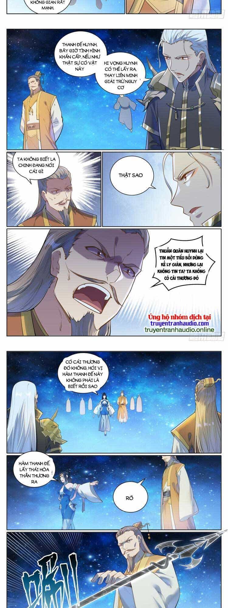 Bách Luyện Thành Thần - Chương 1062 - ảnh 3