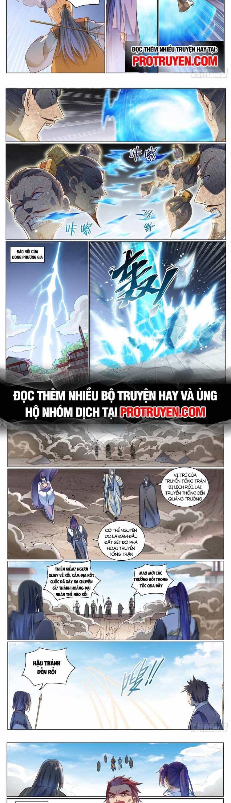 Bách Luyện Thành Thần - Chương 1074 - ảnh 7