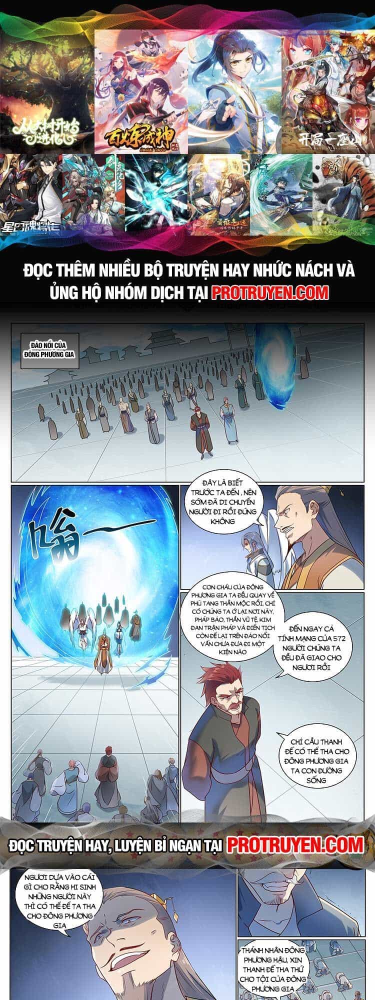 Bách Luyện Thành Thần - Chương 1078 - ảnh 1