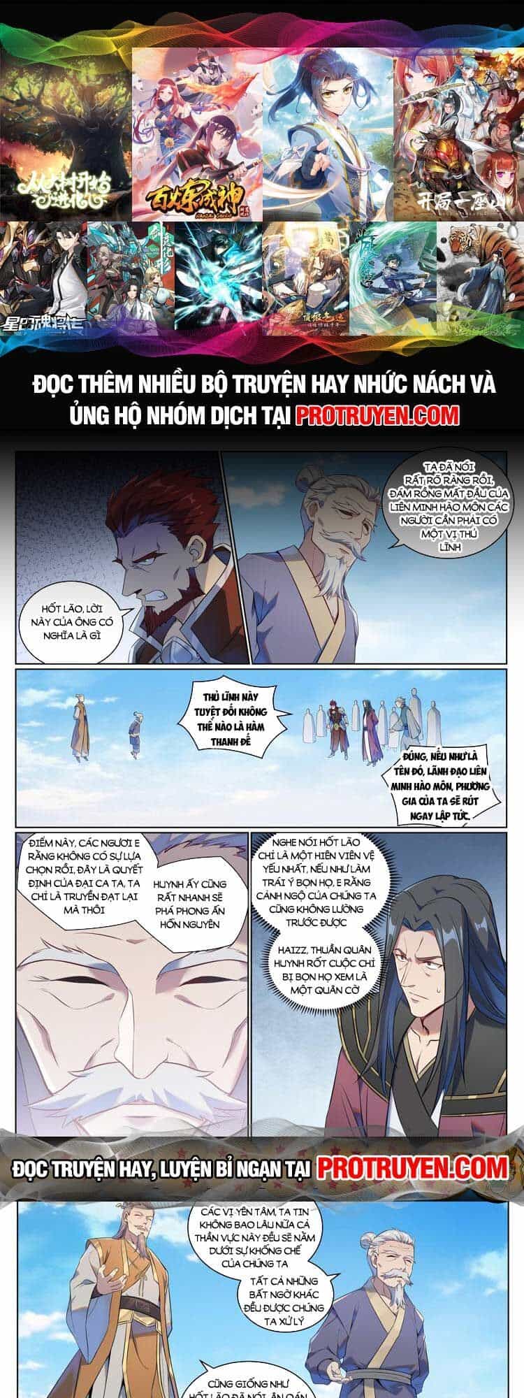 Bách Luyện Thành Thần - Chương 1079 - ảnh 1