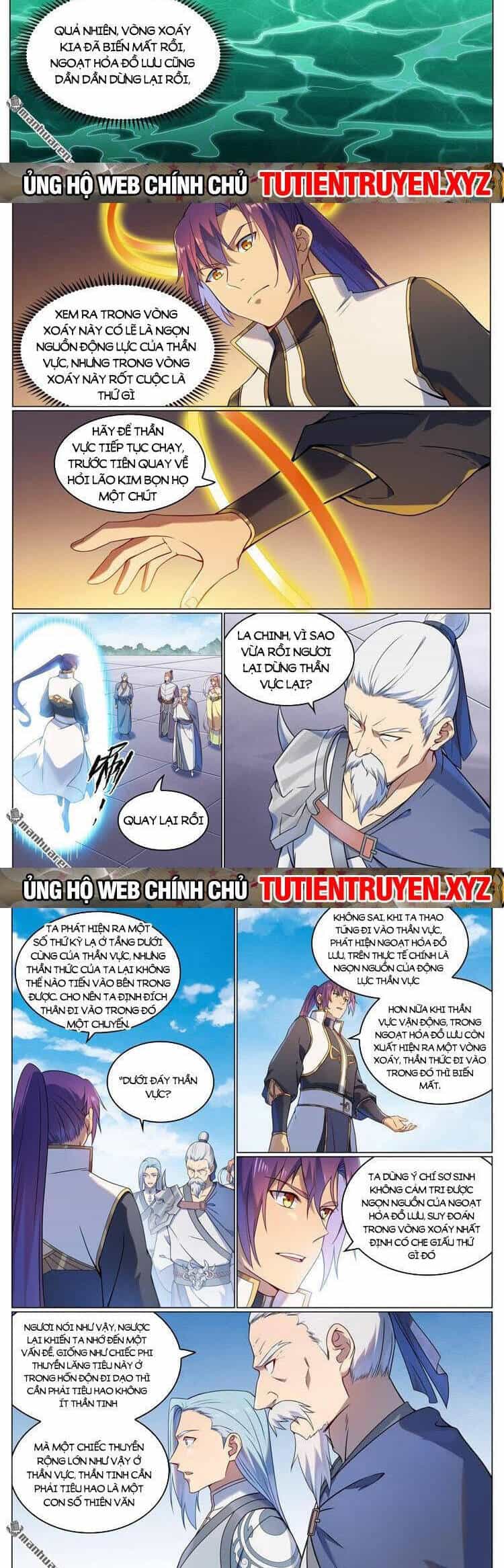 Bách Luyện Thành Thần - Chương 1117 - ảnh 2