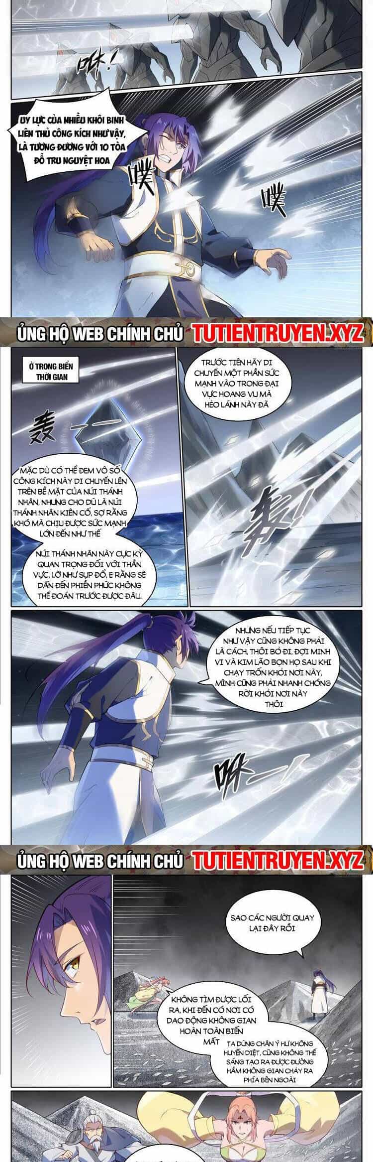 Bách Luyện Thành Thần - Chương 1118 - ảnh 5
