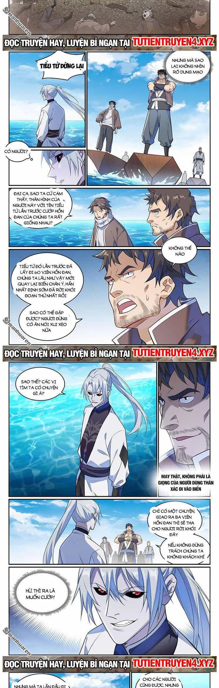Bách Luyện Thành Thần - Chương 1153 - ảnh 5