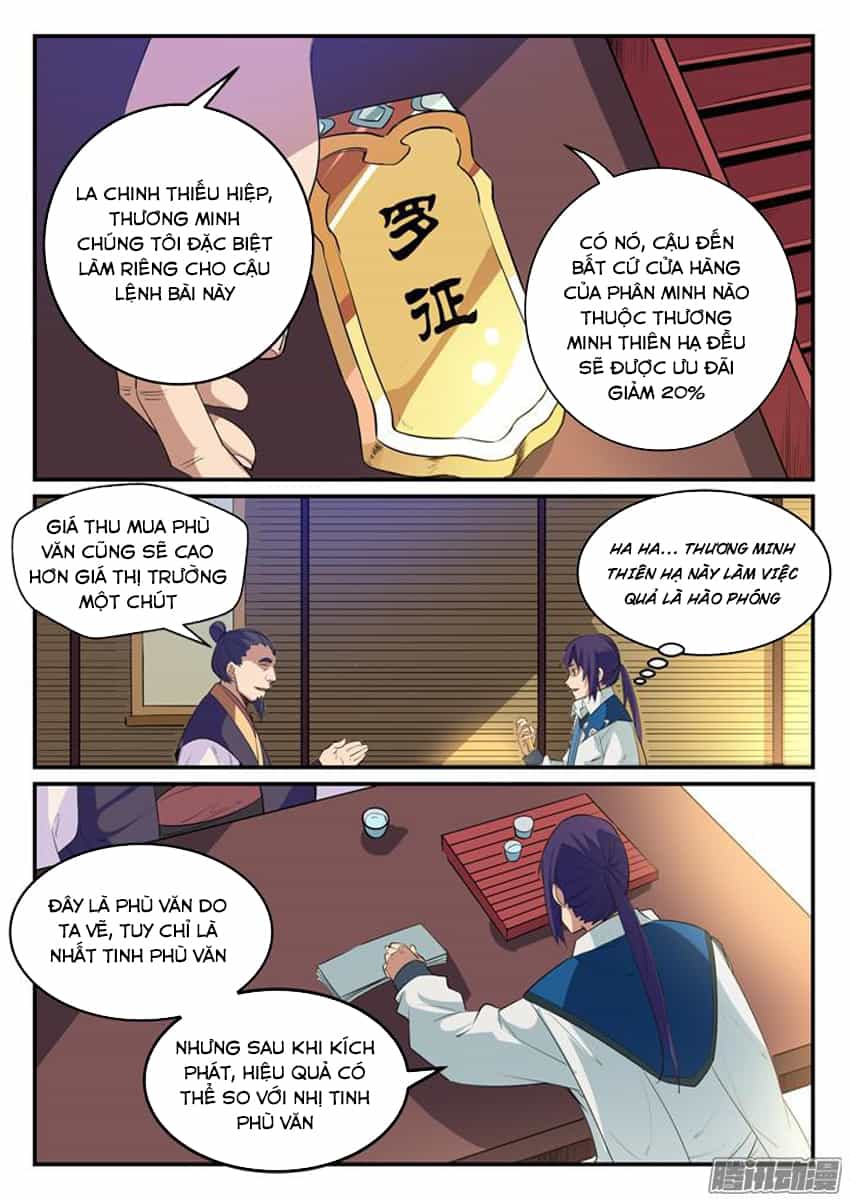 Bách Luyện Thành Thần - Chương 132 - ảnh 5