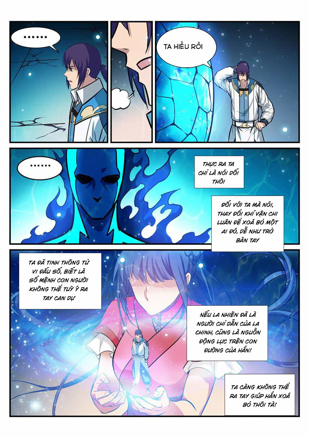 Bách Luyện Thành Thần - Chương 218 - ảnh 10