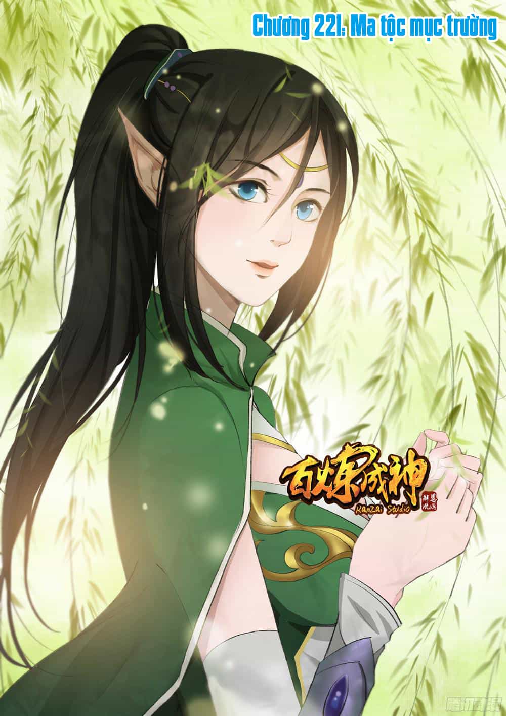 Bách Luyện Thành Thần - Chương 221 - ảnh 3