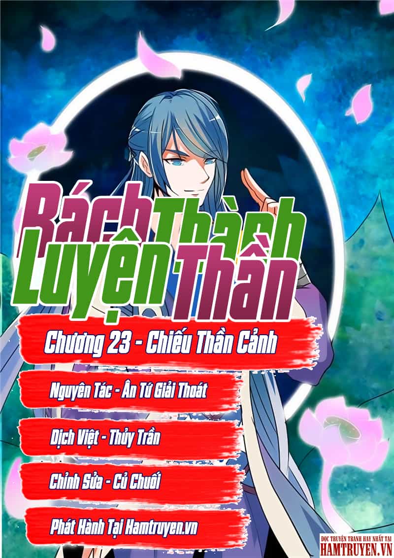 Bách Luyện Thành Thần - Chương 23 - ảnh 2