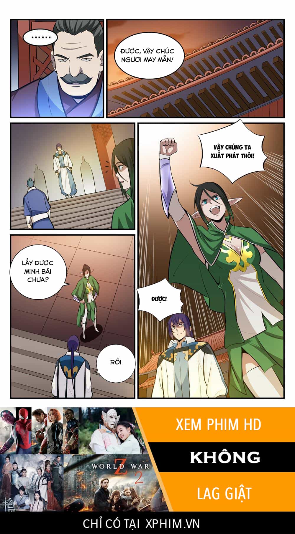 Bách Luyện Thành Thần - Chương 230 - ảnh 16