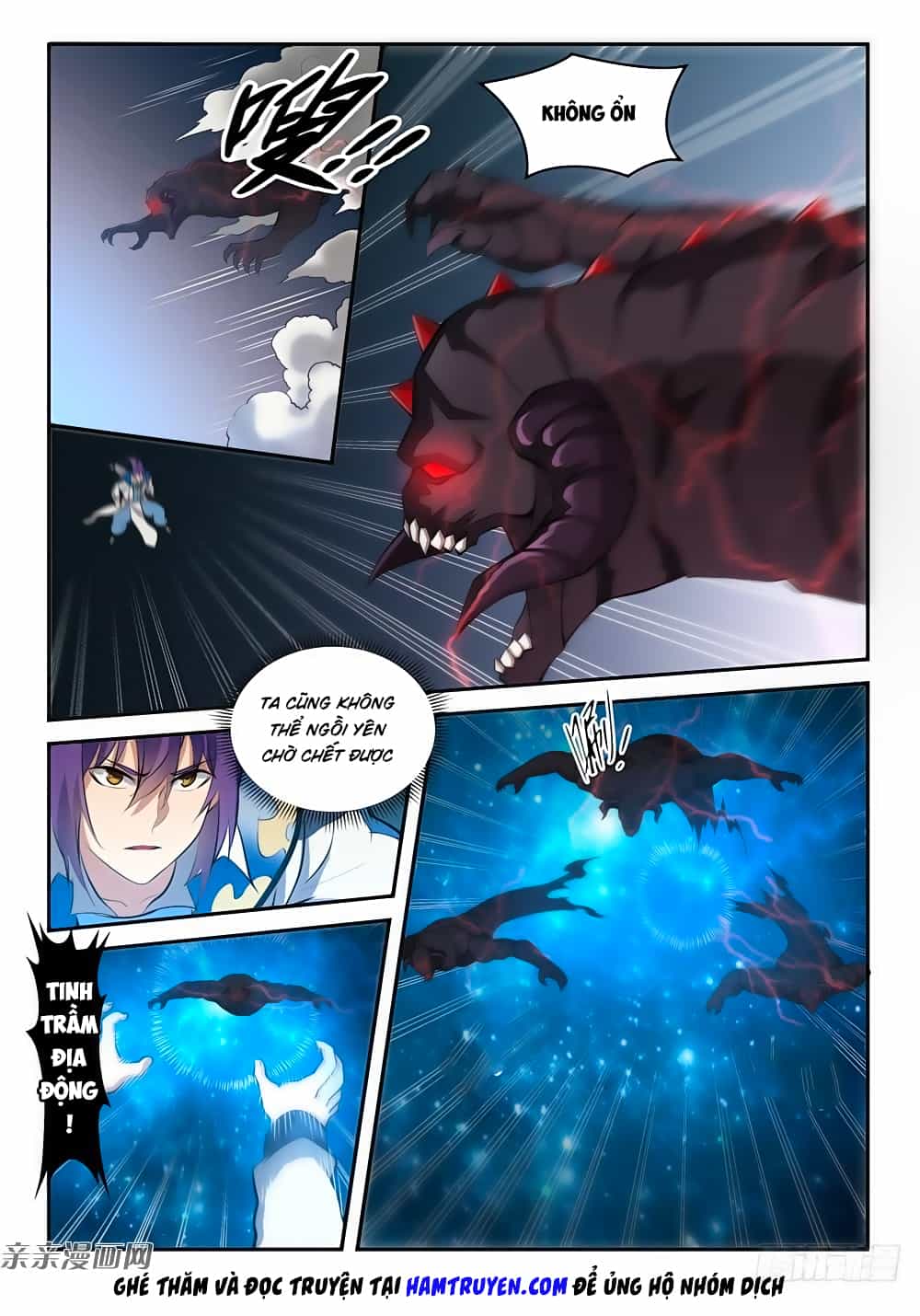 Bách Luyện Thành Thần - Chương 286 - ảnh 14