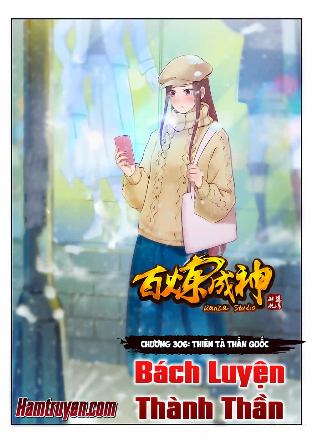 Bách Luyện Thành Thần - Chương 306 - ảnh 2