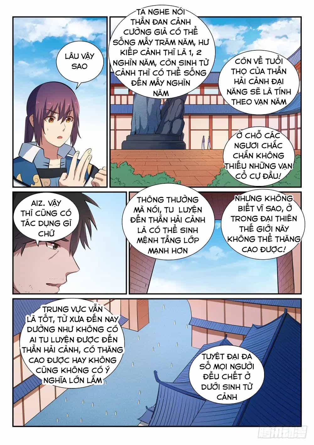 Bách Luyện Thành Thần - Chương 364 - ảnh 5