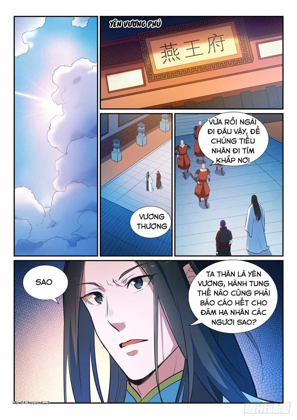 Bách Luyện Thành Thần - Chương 371 - ảnh 6