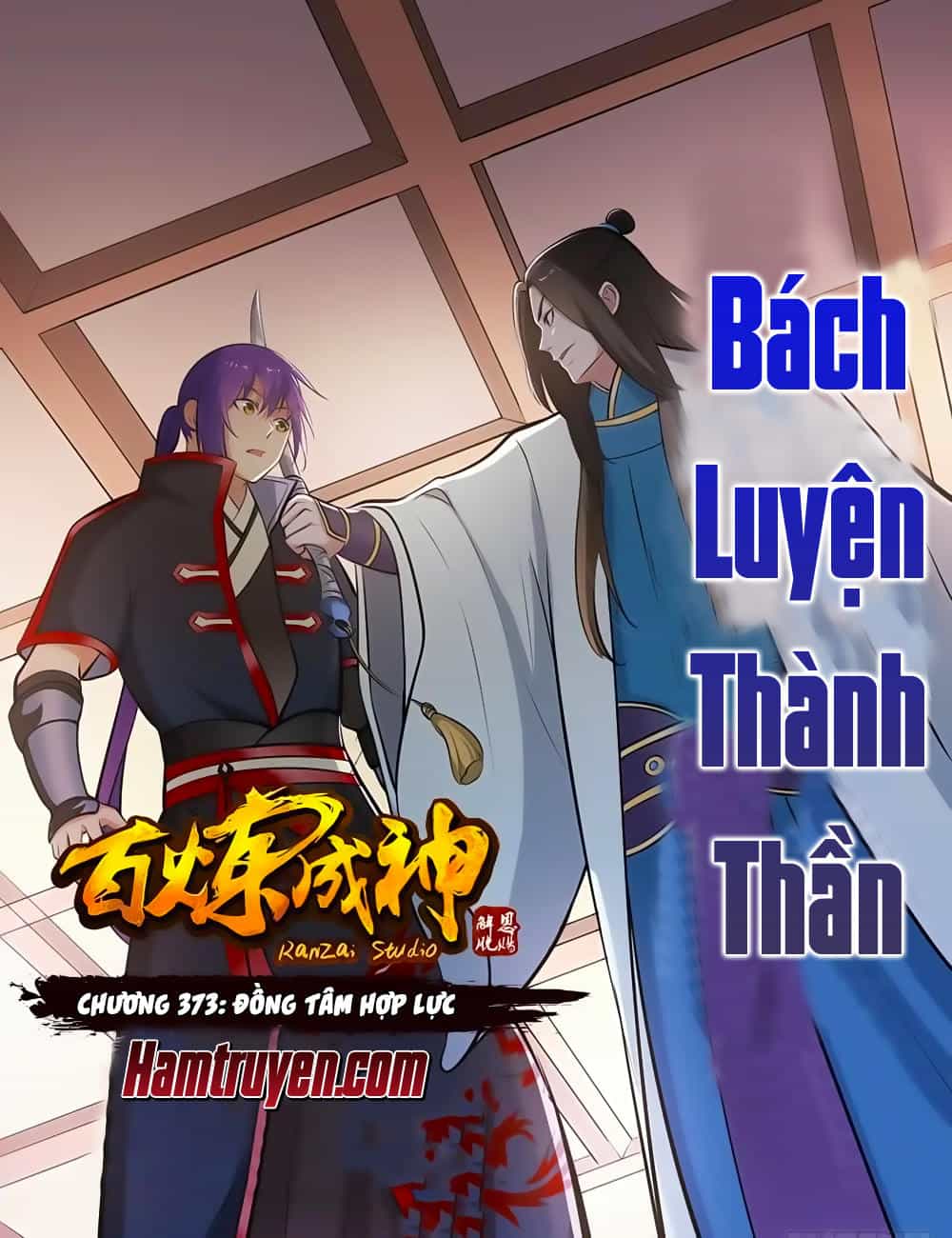 Bách Luyện Thành Thần - Chương 373 - ảnh 2