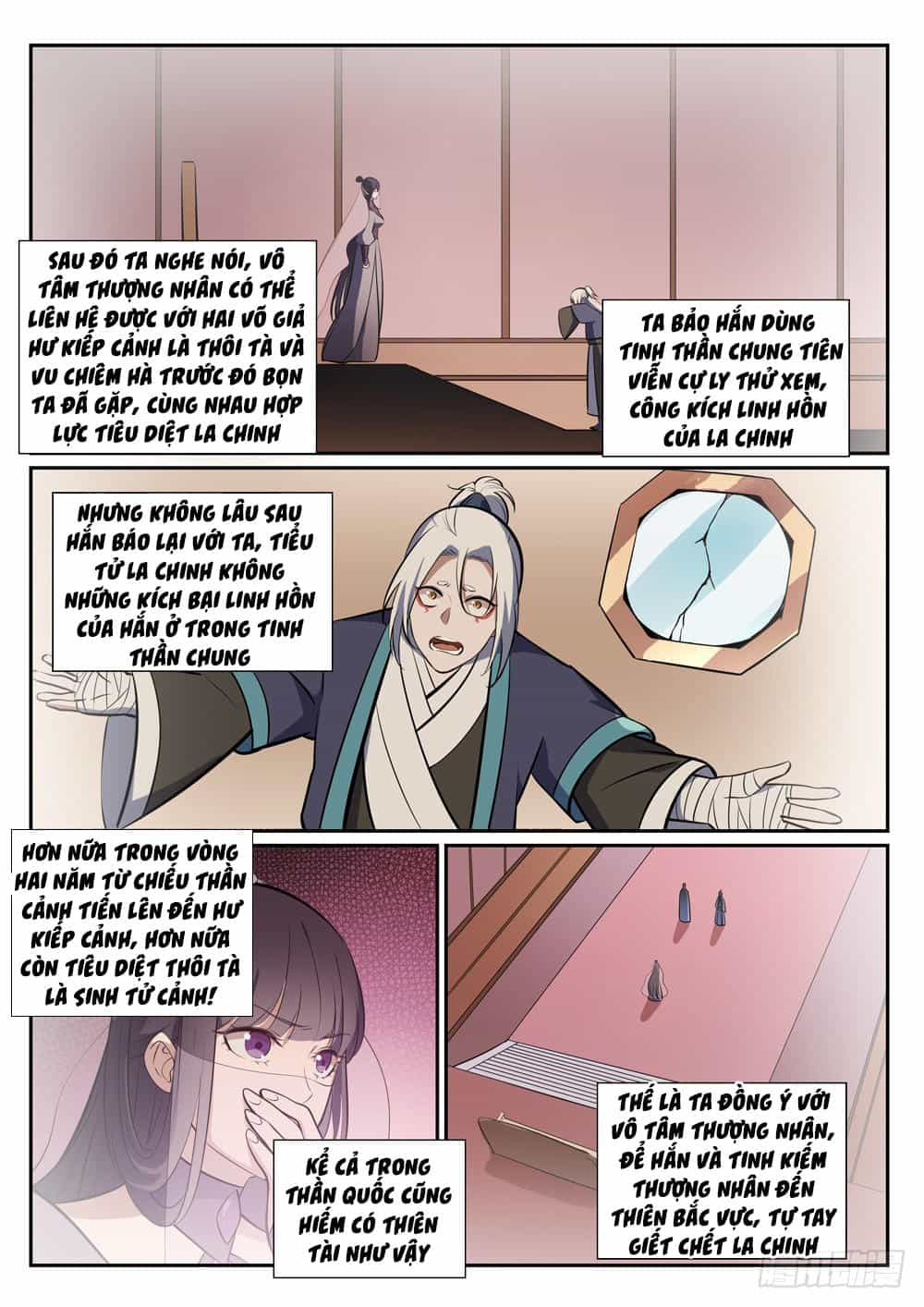 Bách Luyện Thành Thần - Chương 379 - ảnh 6