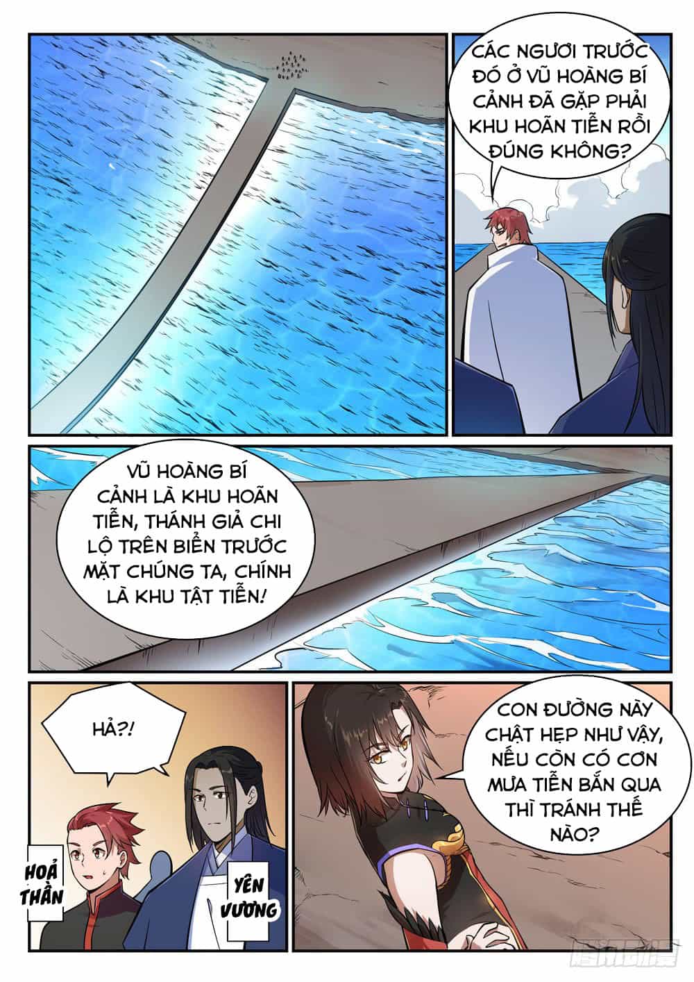 Bách Luyện Thành Thần - Chương 435 - ảnh 3