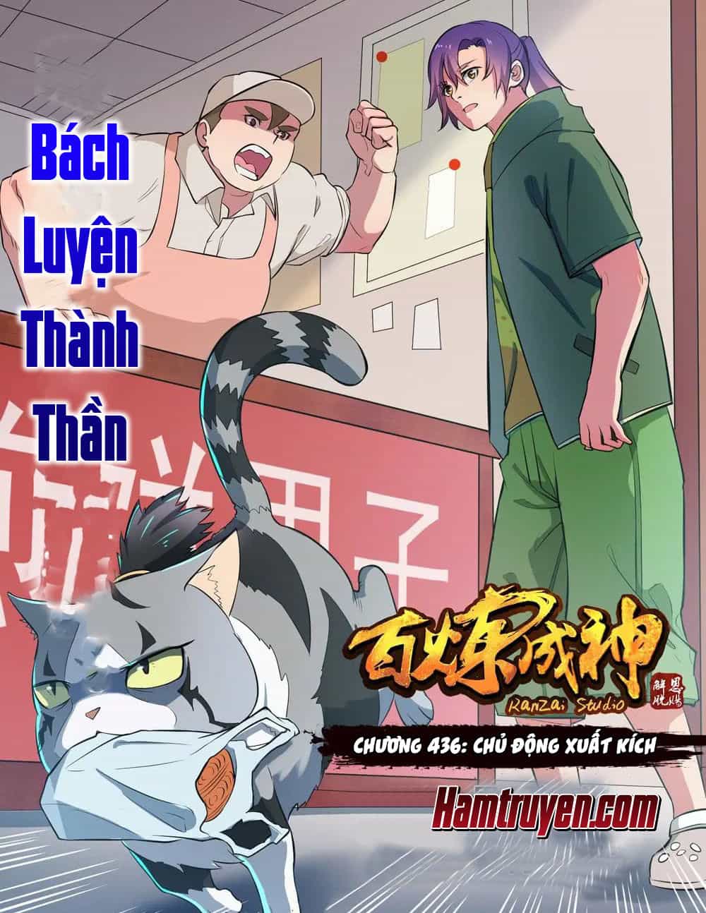 Bách Luyện Thành Thần - Chương 436 - ảnh 2