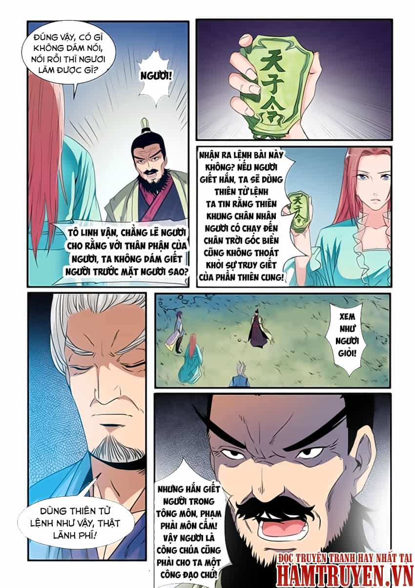 Bách Luyện Thành Thần - Chương 49 - ảnh 16