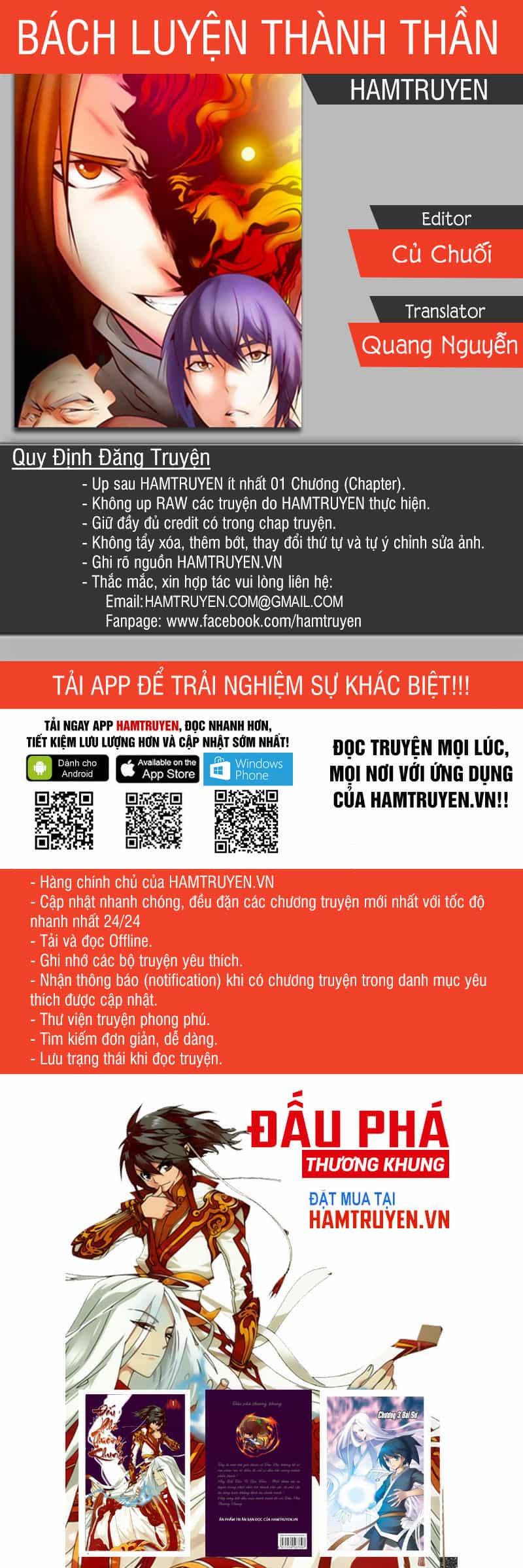 Bách Luyện Thành Thần - Chương 54 - ảnh 1