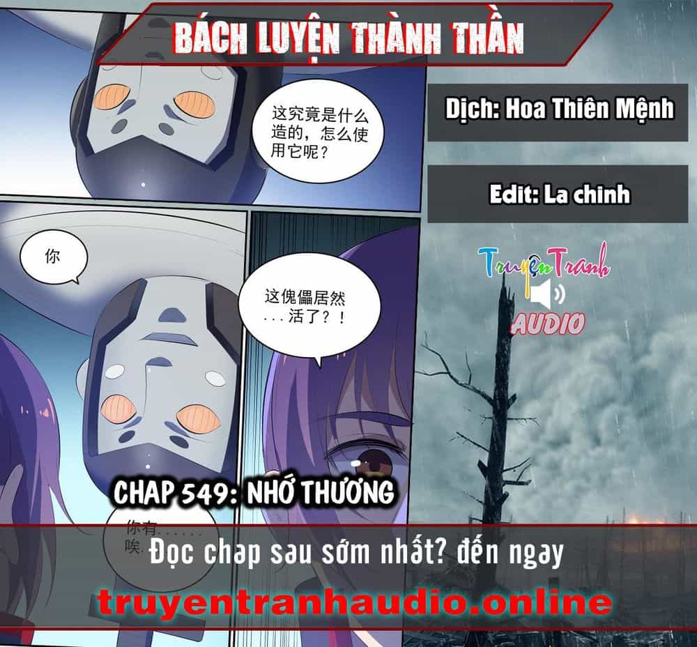 Bách Luyện Thành Thần - Chương 549 - ảnh 1