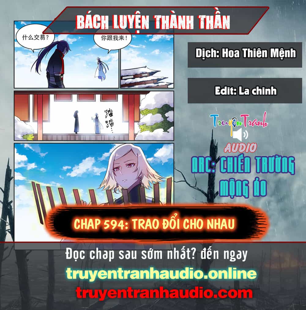 Bách Luyện Thành Thần - Chương 594 - ảnh 1