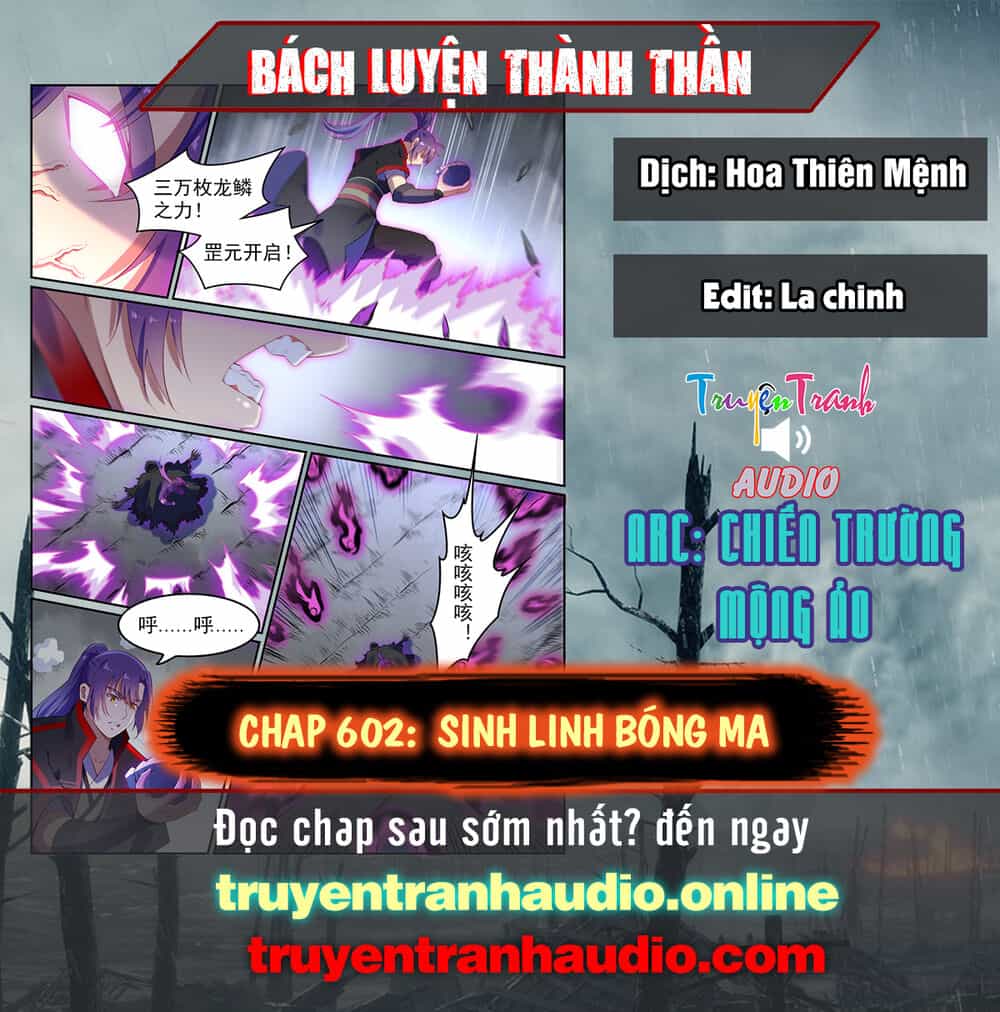 Bách Luyện Thành Thần - Chương 602 - ảnh 1