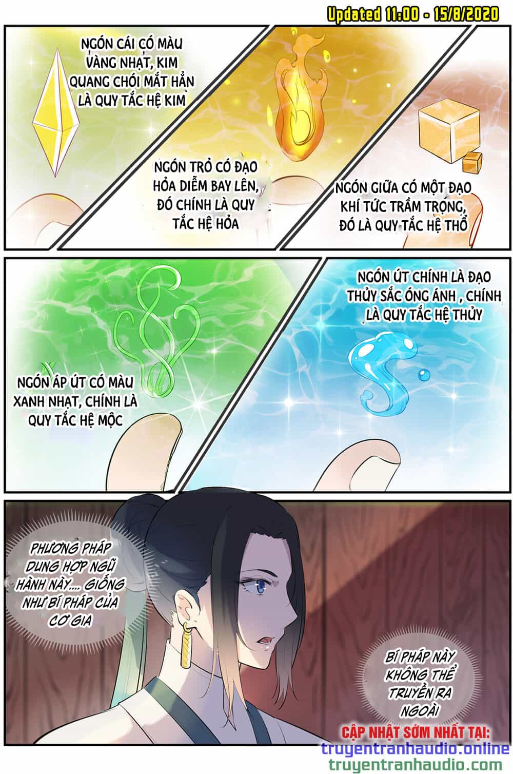 Bách Luyện Thành Thần - Chương 607 - ảnh 11