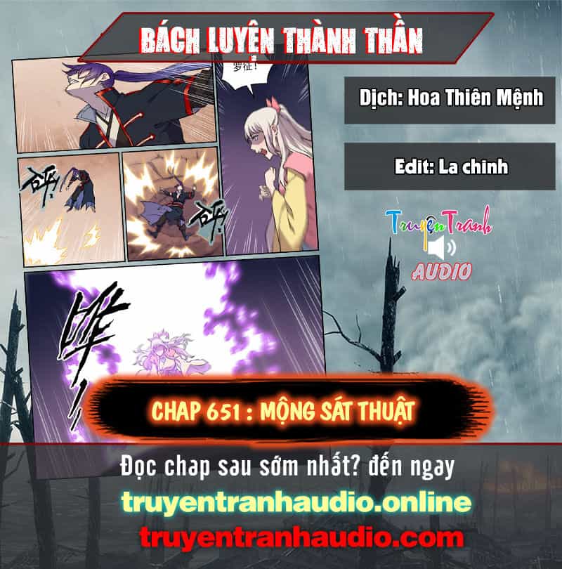 Bách Luyện Thành Thần - Chương 651 - ảnh 1