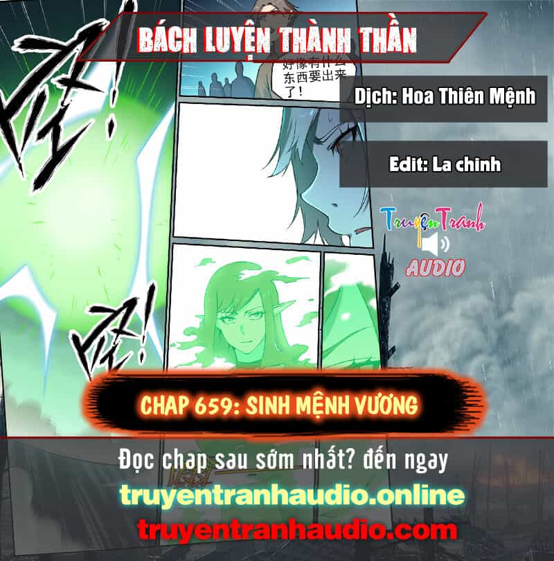 Bách Luyện Thành Thần - Chương 659 - ảnh 1