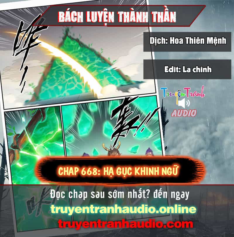 Bách Luyện Thành Thần - Chương 668 - ảnh 1