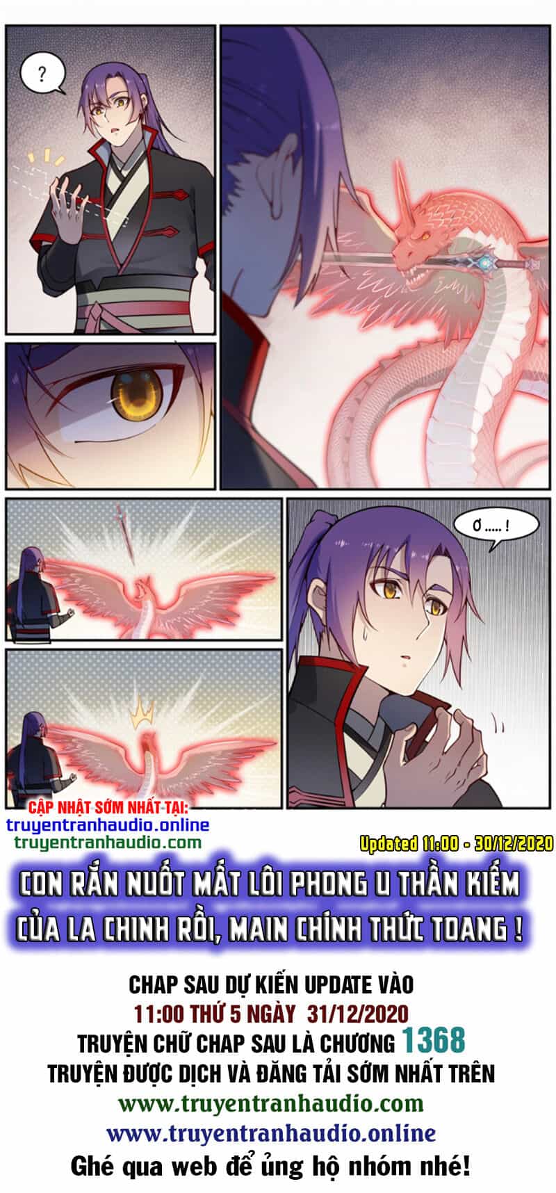 Bách Luyện Thành Thần - Chương 674 - ảnh 16