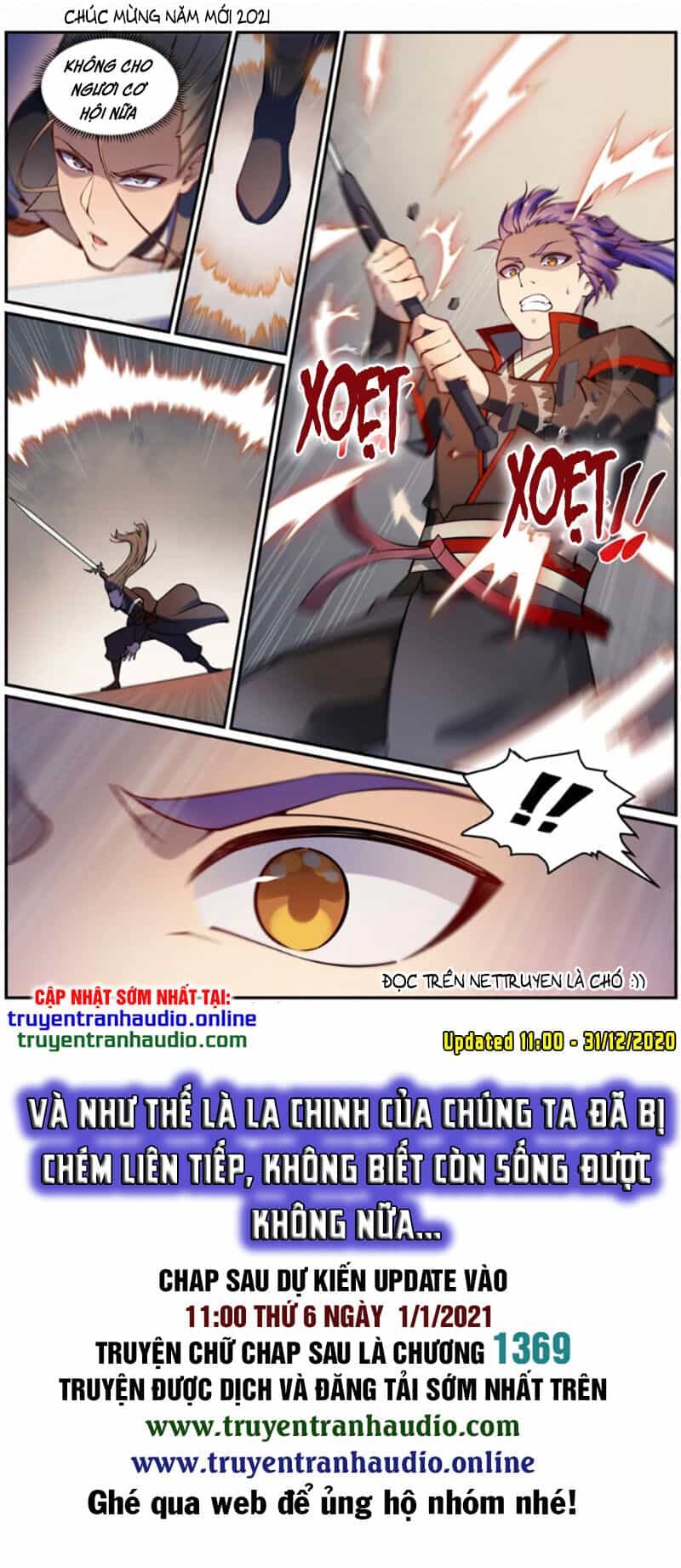 Bách Luyện Thành Thần - Chương 675 - ảnh 16