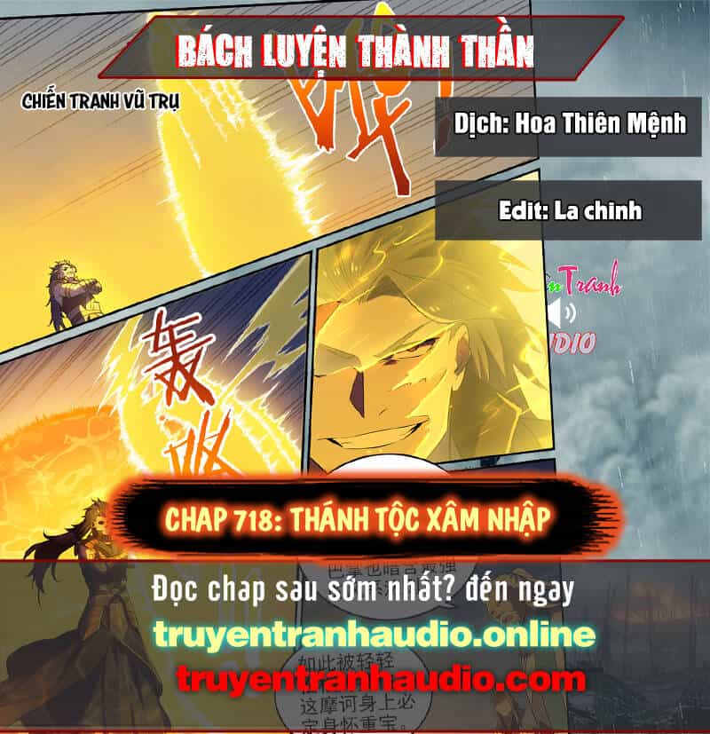 Bách Luyện Thành Thần - Chương 718 - ảnh 1