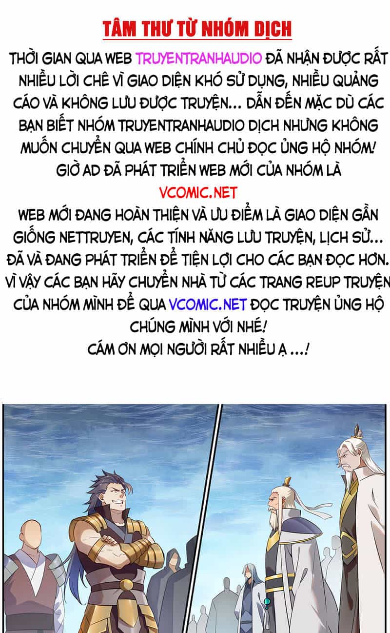 Bách Luyện Thành Thần - Chương 718 - ảnh 2