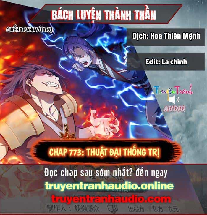 Bách Luyện Thành Thần - Chương 773 - ảnh 1