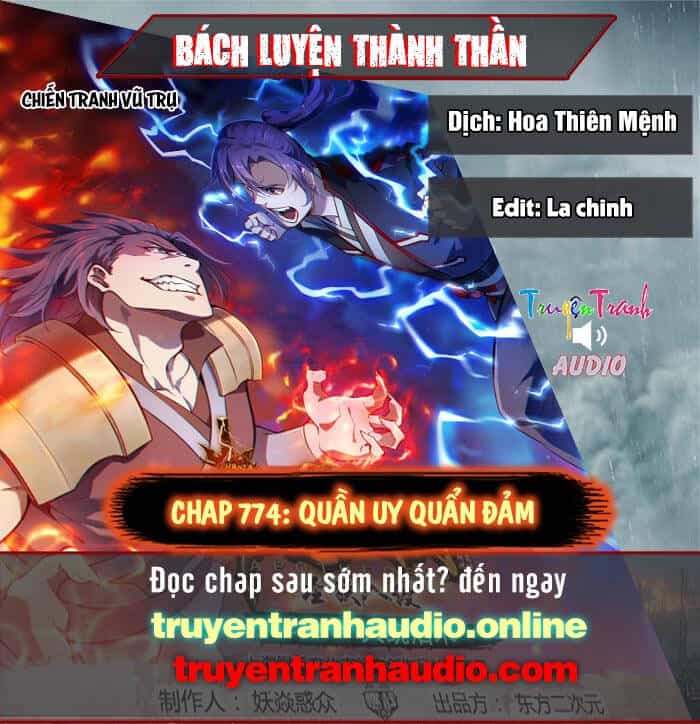 Bách Luyện Thành Thần - Chương 774 - ảnh 1