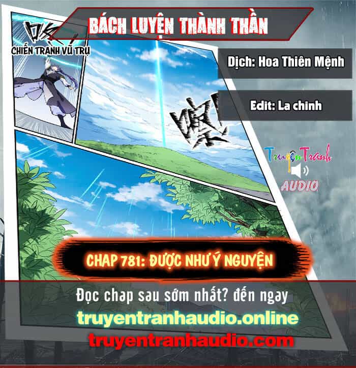 Bách Luyện Thành Thần - Chương 781 - ảnh 1
