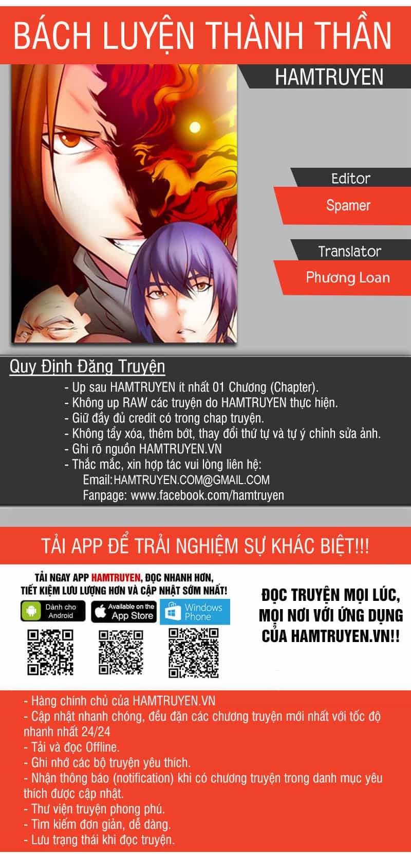 Bách Luyện Thành Thần - Chương 79 - ảnh 1
