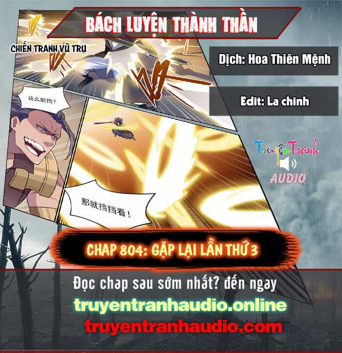 Bách Luyện Thành Thần - Chương 804 - ảnh 1