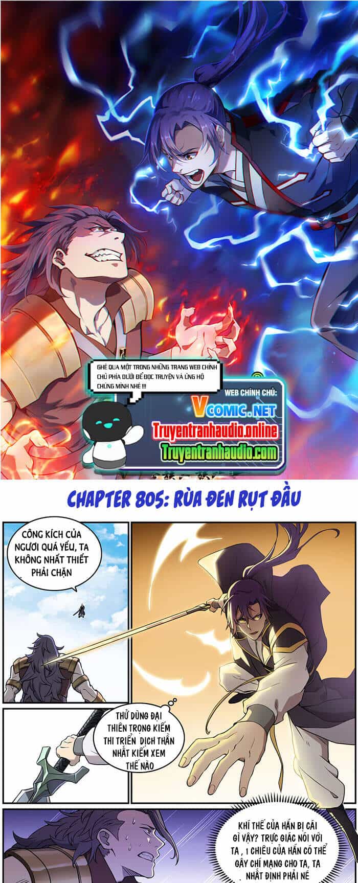 Bách Luyện Thành Thần - Chương 805 - ảnh 1