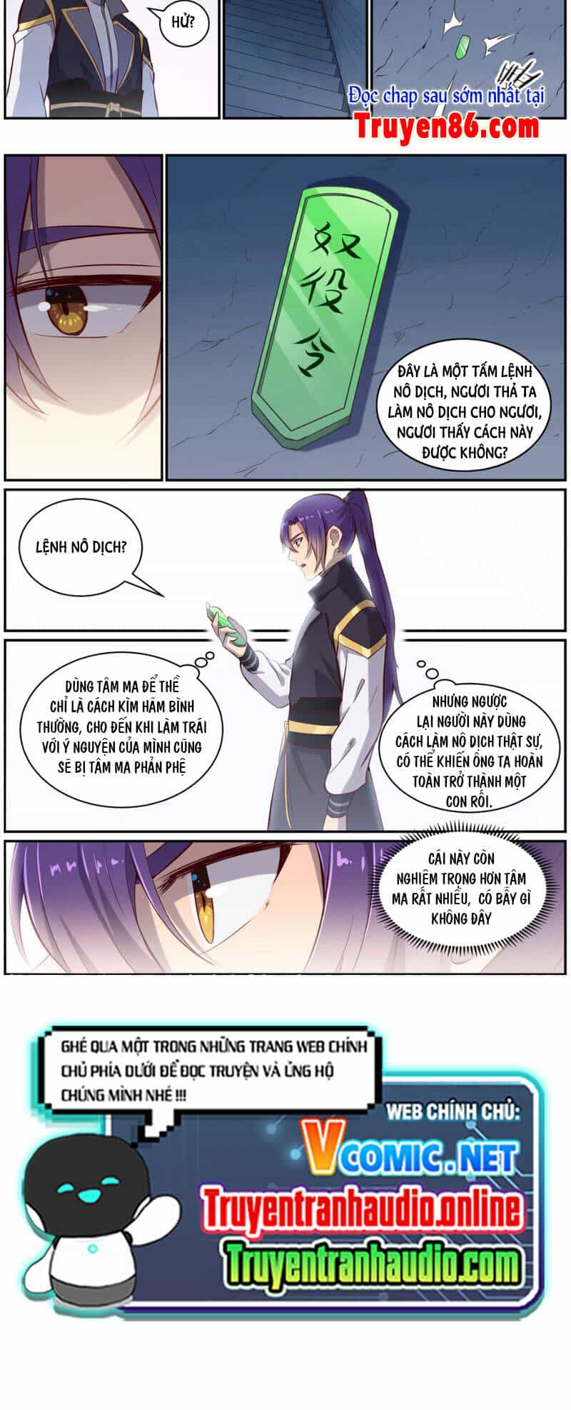 Bách Luyện Thành Thần - Chương 820 - ảnh 11