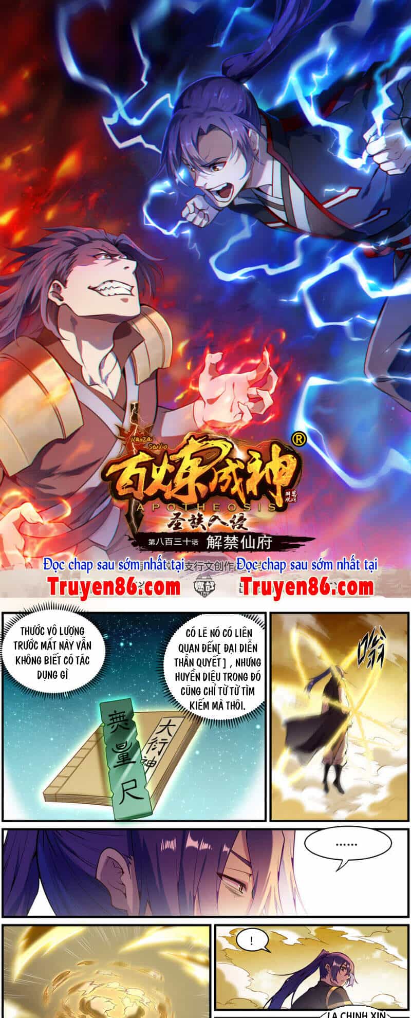 Bách Luyện Thành Thần - Chương 833 - ảnh 2