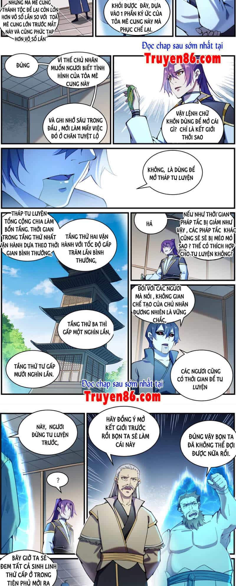Bách Luyện Thành Thần - Chương 833 - ảnh 8