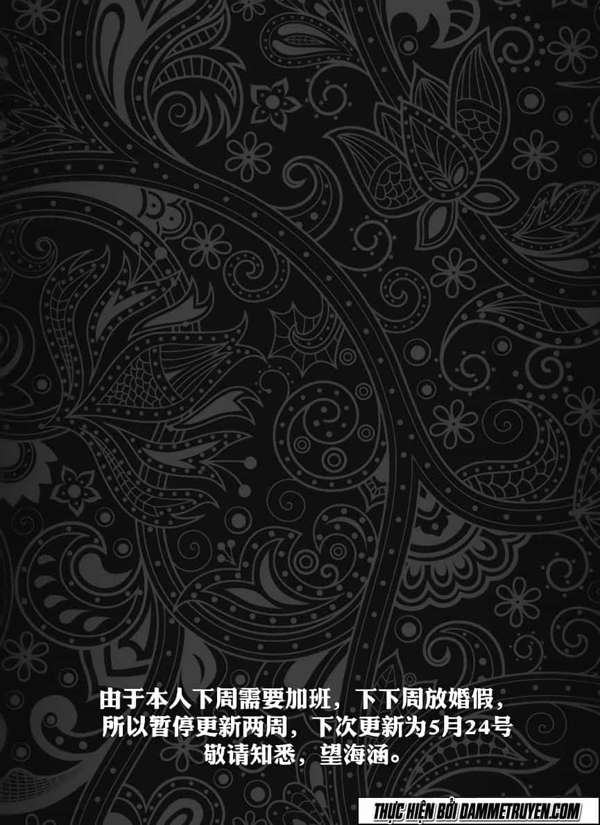 Bạch Môn Ngũ Giáp - Chương 51 - ảnh 19