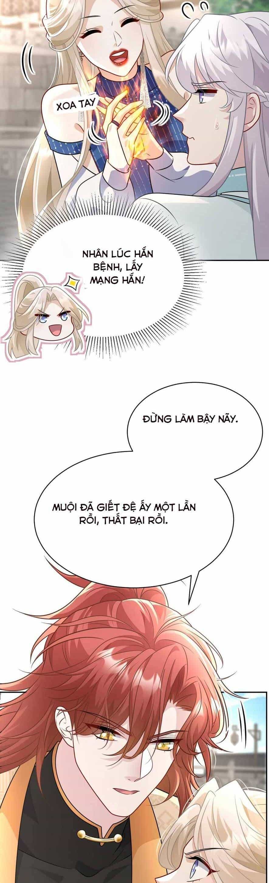 Bạch Nguyệt Quang Cô Ấy Không Muốn Đi Theo Cốt Truyện - Chương 14 - ảnh 11