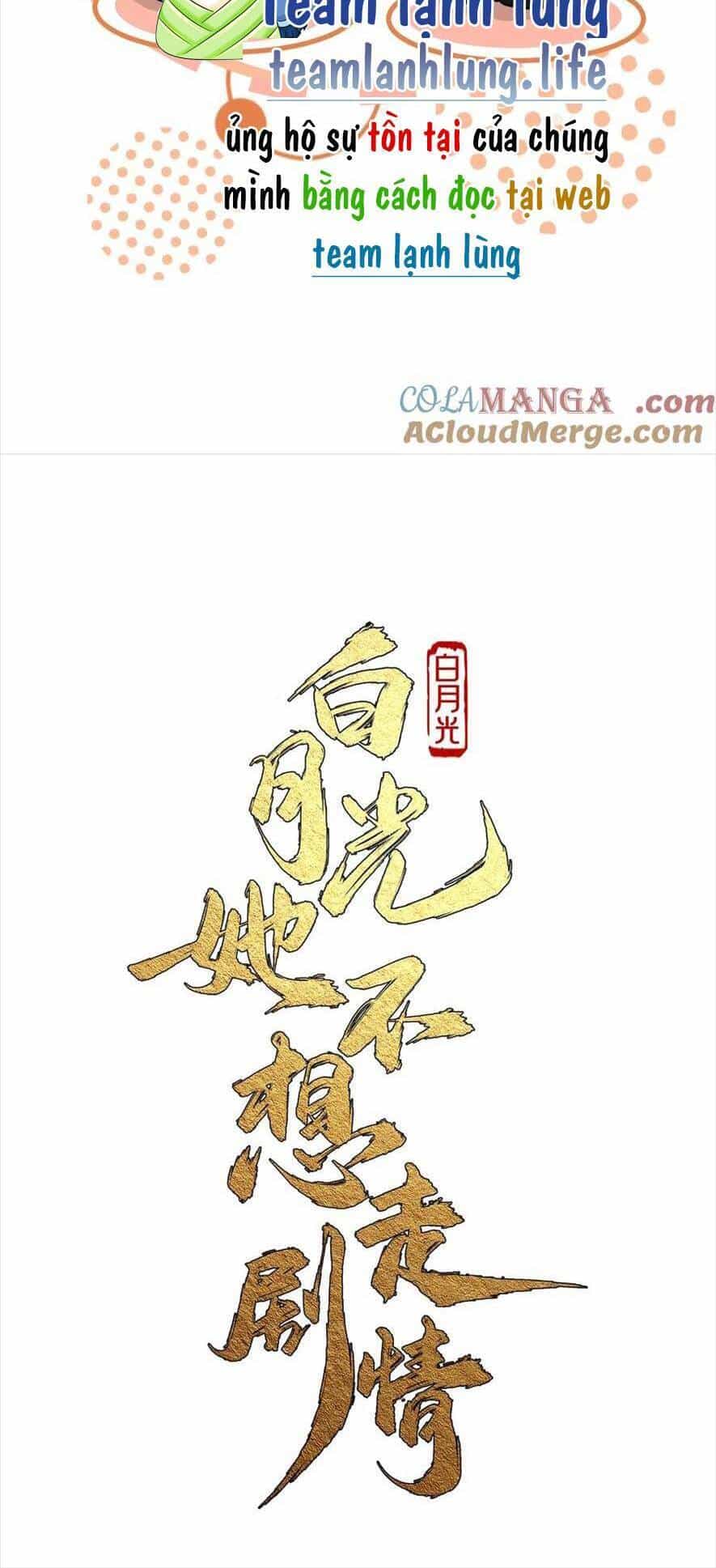 Bạch Nguyệt Quang Cô Ấy Không Muốn Đi Theo Cốt Truyện - Chương 18 - ảnh 19