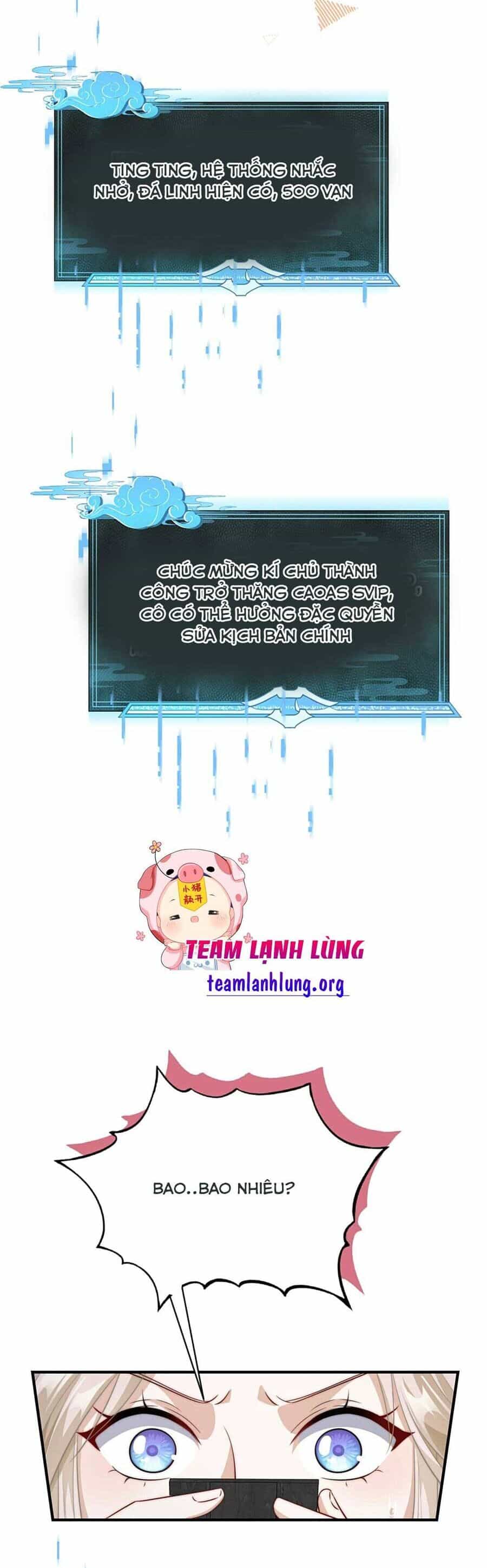 Bạch Nguyệt Quang Cô Ấy Không Muốn Đi Theo Cốt Truyện - Chương 6 - ảnh 25
