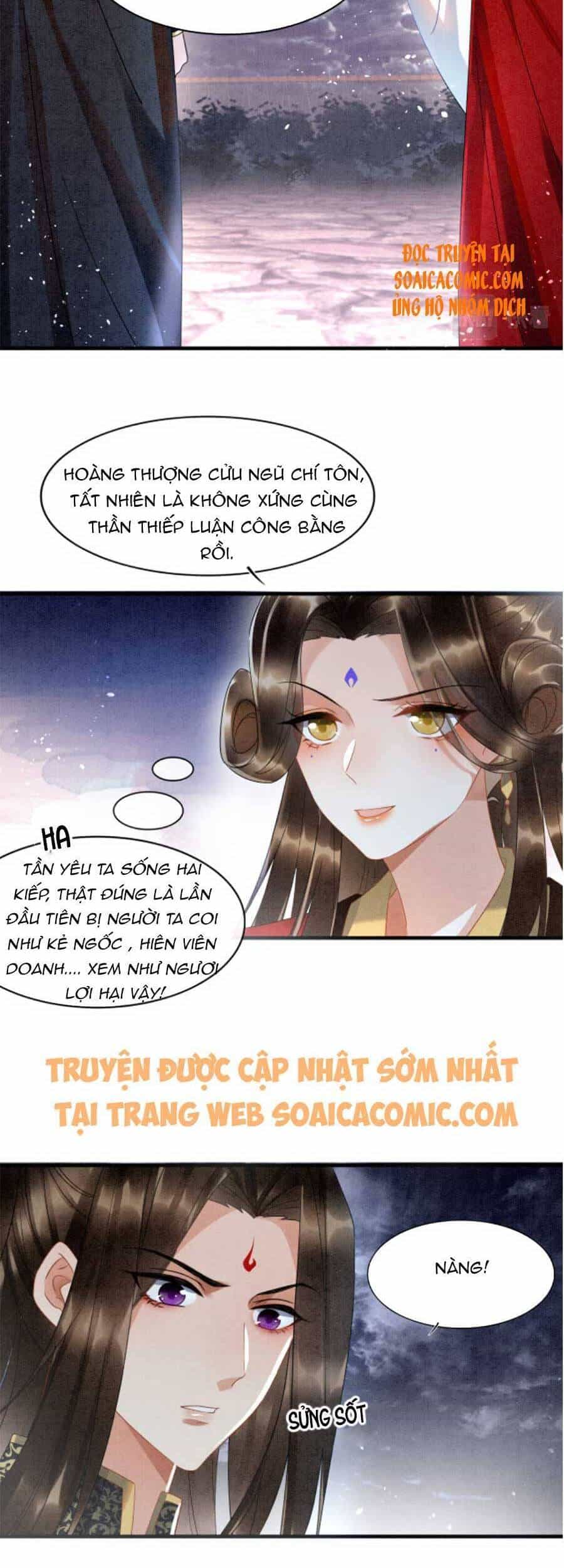 Bạch Nguyệt Quang Lạm Quyền Của Sủng Hậu - Chương 14 - ảnh 21